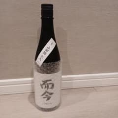 而今 純米吟醸 三重山田錦 火入 2025 720ml JIKON - メルカリ