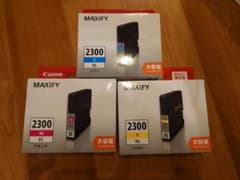 Canon PGI-2300XL　3色セットのサムネイル