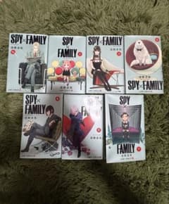 SPY×FAMILY Volumes 1-7 Set by Tatsuya Endo