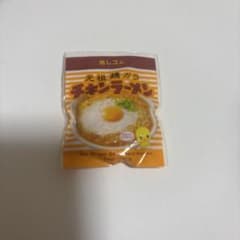 チキンラーメン消しゴム 8gのサムネイル