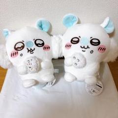 ちいかわ　モモンガ　もぐもぐ　ぬいぐるみ　2種×15個セット 公式】ちいかわもぐもぐ本舗 伏見稲荷なぬいぐるみ （モモンガ）