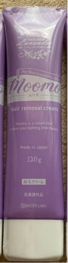 Moomoのサムネイル