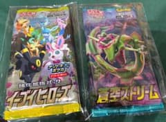 24時間以内発送❗️イーブイヒーローズ4パック&蒼空ストリーム4パックのサムネイル