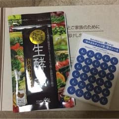 新品！丸ごと熟成生酵素 60粒のサムネイル