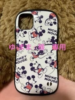 ディズニー ミッキーマウス iPhoneケースのサムネイル