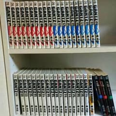 GANTZ 全巻・GANTZ MANUAL・01 zero one 全巻のサムネイル