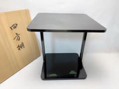 茶道具 东京永楽堂謹製 松涛軒好 大 四方棚 角棚 松葉 波蒔絵 組み立 共箱 茶道具 东京永楽堂謹製 松涛軒好 大 四方棚 角棚 松葉 波蒔絵 組み立