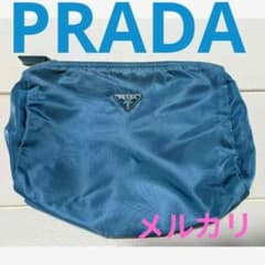 【PRADA】ポーチ※ダメージあります