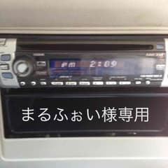 DVDプレイヤー  1DINのサムネイル