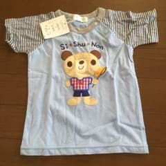 新品Tシャツ 90のサムネイル