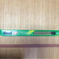 限界値下げ❗️送料込み❗️ゴルフ練習用スイングトレーナー！のサムネイル