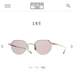 EYEVAN7285  アイヴァン7285  185   色902のサムネイル