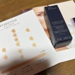 ディオールスキン　フォーエヴァー　フルイドグロウ　1N サンプルのサムネイル