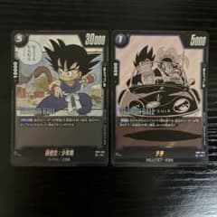 ドラゴンボール フュージョンワールド マンガブースター 孫悟空 チチ