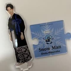 Snow Man Shota Watanabe アクリルスタンドのサムネイル