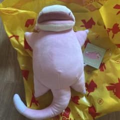 もっちりぬいぐるみ　おやすみ　ヤドン　ポケモンスリープのサムネイル
