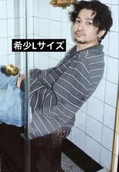 超希少 常田大希着用 paloma wool gray city polo - メルカリ