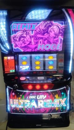 【送料無料】スマスロ　ディスクアップ　ウルトラリミックスのサムネイル