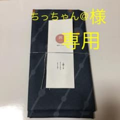 ちっちゃん様専用☆星野リゾート界　風呂敷のサムネイル