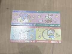 はぴだんぶい サンリオキャラクターズカードダス 4枚セットのサムネイル