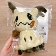 이치 반 쿠지 타입 고스트 C 상 미미큐 봉제 인형 마스코트