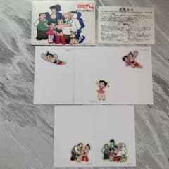 鉄腕アトム ポストカードセット - メルカリ