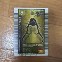 2004夏限定デザイン甲虫王者ムシキング ギラファノコギリクワガタのサムネイル