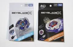 ベイブレードX　UX-17　メテオドラグーン　BX-49　ドランスタイク ベイブレードX UX-17 メテオドラグーン BX-49 ドランスタイク - メルカリ
