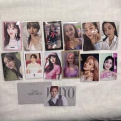 TWICE ジヒョ トレカセットのサムネイル
