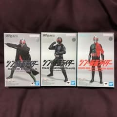 SHFiguarts 신·가면 라이더 정리 판매