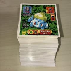 ポケモンシール烈伝 改 ノーマルフルコンプ 150枚 - メルカリ