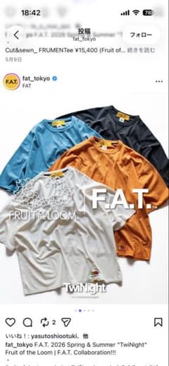 ⭐︎99記念⭐︎金土日限定セールF.A.T. x FRUIT OF THE LOOM - メルカリ