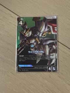 ガンダムカードゲーム ウイングガンダム LR+ パラレルのサムネイル