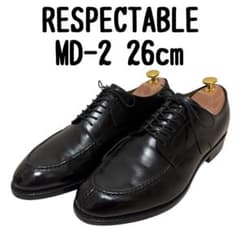 l*0様 最終値下【極美品】宮崎製靴　リスペクタブル　MD-2　手縫モカ　DBR RESPECTABLE リスペクタブル 宮崎製靴 MD-2 26cm 手縫モカ - メルカリ
