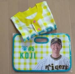 TORACO DAY ユニフォーム バッグ＆レジャークッション 近本光司選手のサムネイル