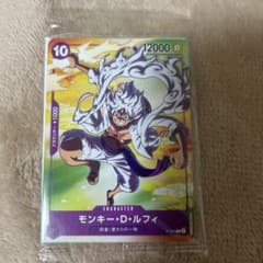 ワンピース セブンイレブン プロモ モンキー・D・ルフィ p-041 セブンイレブンプロモ - メルカリ