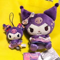 クロミ】サンリオ いちご新聞640号コラボレーションぬいぐるみ クロミ2