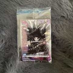 カグラバチ 千紘