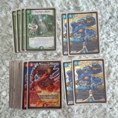 ガチロボデッキのサムネイル