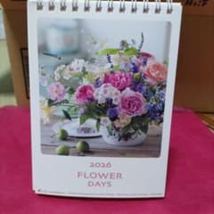 2026年 卓上カレンダー FLOWER DAYSのサムネイル
