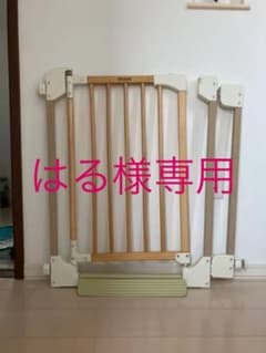 リッチェル Richell 木のオートロックゲート ベージュのサムネイル