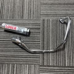 【値下げ中！】LOSER管 APE50キャブ車 値下げ中！】LOSER管 APE50キャブ車 - メルカリ