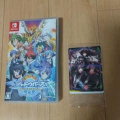 Switchシャドウバースのサムネイル
