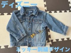 Disney ミッキー デニムジャケット 95cm