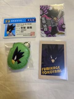 常闇踏陰 セット売りのサムネイル