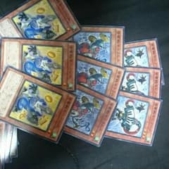 遊戯王  音響戦士 三枚セットのサムネイル