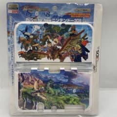 Newニンテンドー3DS LL専用カバー モンスターハンター ストーリーズ