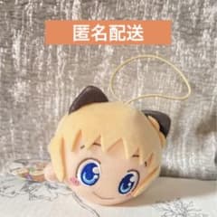 GiGO 한정 일상 마스코트 봉제인형 고양이 귀는 바르게