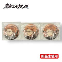 東京エイリアンズ 缶バッジ 兵吾夏希 100点セット 新品未使用】 東京エイリアンズ 兵吾夏希 缶バッジ ×3 - メルカリ