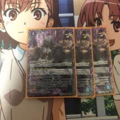 バトスピ ヘラ3枚セットのサムネイル